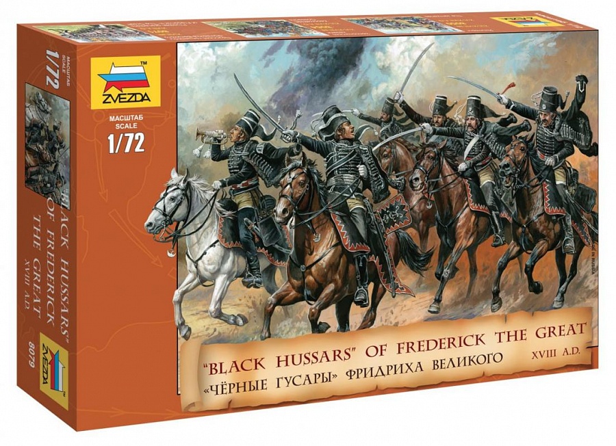 Zdjęcie główne produktu Czarni Huzarzy Fryderyka Wielkiego 1:72 Zvezda 8079