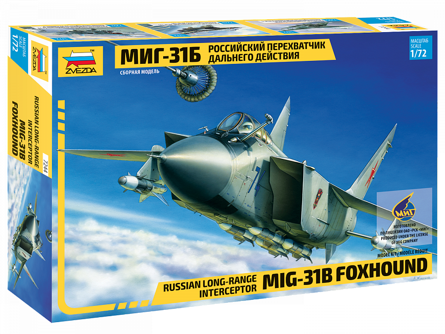 Zdjęcie główne produktu Mig-31B Foxhound 1:72 Zvezda 7244
