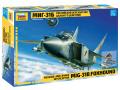 Zdjęcie główne produktu Mig-31B Foxhound 1:72 Zvezda 7244