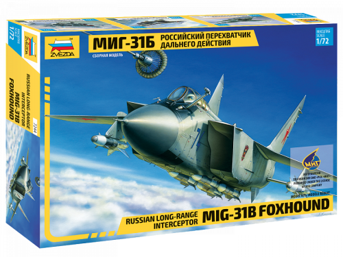 Mig-31B Foxhound 1:72 Zvezda 7244