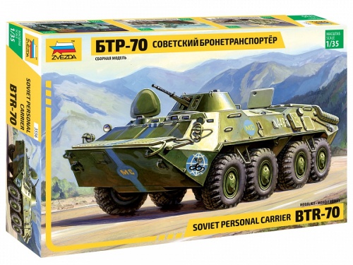 Rosyjski transporter opancerzony BTR-70 1:35 Zvezda 3556