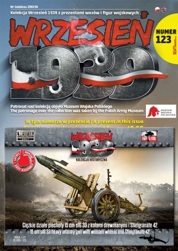 Ciężkie działo piechoty 15 cm sIG 33 z kołami drewnianymi i Stielgranate 42. 1:72 First To Fight PL123