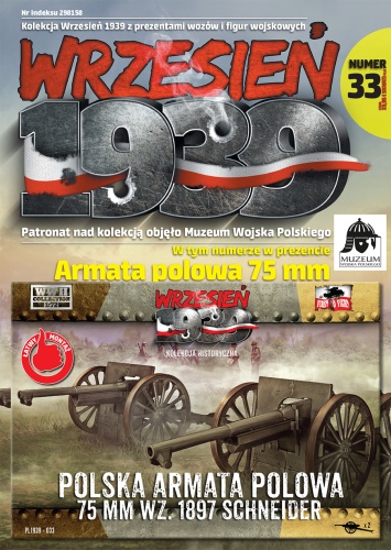 Polska armata polowa 75mm wz.1897 Schneider 1:72 First To Fight PL033