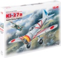 Zdjęcie dodatkowe produktu Japoński myśliwiec Ki-27a 1:72 ICM 72201