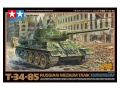 Zdjęcie główne produktu T-34-85 Rosyjski czołg średni 1:48 Tamiya 32599