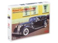 Zdjęcie dodatkowe produktu Packard Twelve (model 1936) z pasażerami (5 figurek) 1:35 ICM 35535