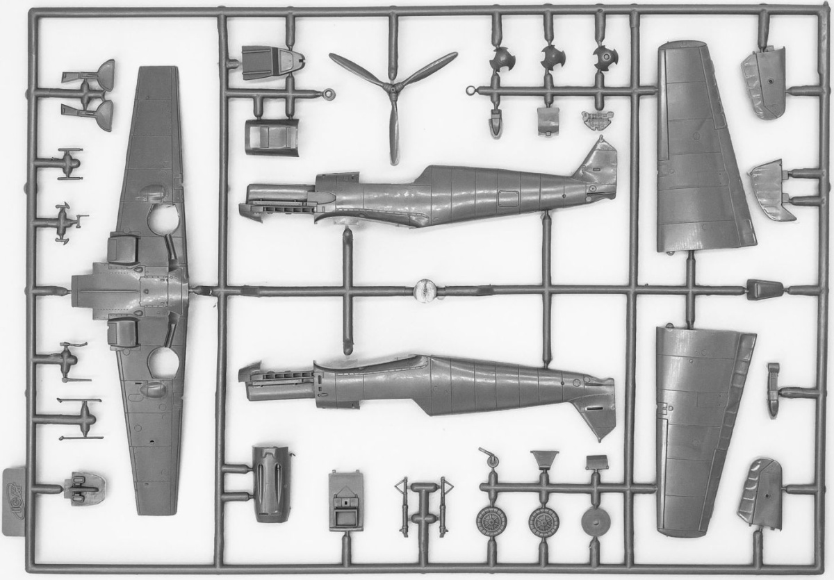 Zdjęcie dodatkowe produktu Messerschmitt Bf 109E-7/B 1:72 ICM 72135