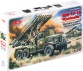 Zdjęcie dodatkowe produktu BM-13-16 Katyusza 1:72 ICM 72571