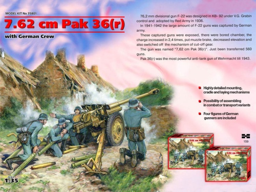 7,62 cm Pak 36 (r) z niemiecką załogą (4 figurki) 1:35 ICM 35801