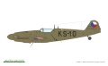 Zdjęcie dodatkowe produktu Avia S-199 ERLA Canopy (Hybrid Edition) 1:48 Eduard 948011