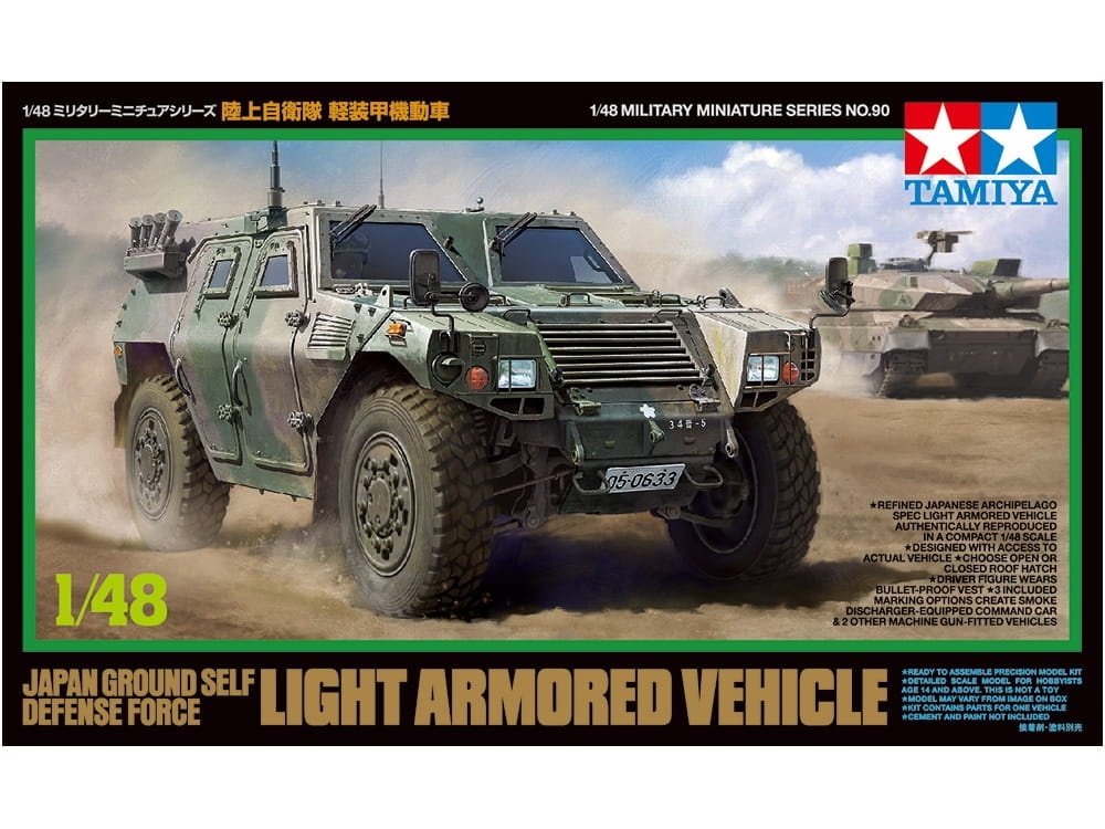 Zdjęcie główne produktu Lekki pojazd opancerzony JGSDF 1:48 Tamiya 32590
