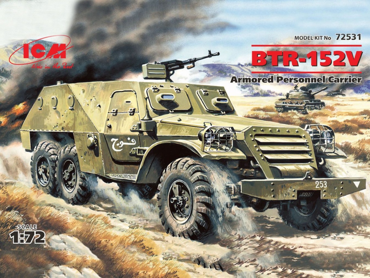 Zdjęcie główne produktu Radziecki transporter opancerzony BTR-152V 1:72 ICM 72531
