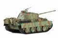 Zdjęcie dodatkowe produktu Sd.Kfz.171 Panther Ausf.G Niemiecki czołg średni 1:35 Meng TS-052