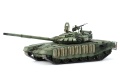 Zdjęcie dodatkowe produktu Rosyjski MBT T-72B3M 1:72 Meng 72007