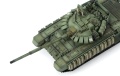 Zdjęcie dodatkowe produktu Rosyjski MBT T-72B3M 1:72 Meng 72007