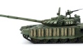 Zdjęcie dodatkowe produktu Rosyjski MBT T-72B3M 1:72 Meng 72007