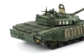 Zdjęcie dodatkowe produktu Rosyjski MBT T-72B3M 1:72 Meng 72007