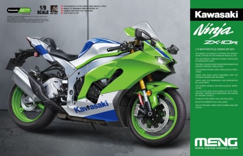 Kawasaki Ninja ZX-10R 1:9 Meng MT007