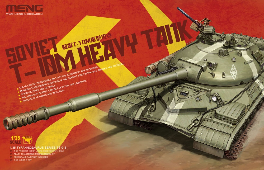 Zdjęcie główne produktu Radziecki czołg ciężki T-10M 1:35 Meng TS018