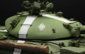 Zdjęcie dodatkowe produktu Radziecki czołg ciężki T-10M 1:35 Meng TS018