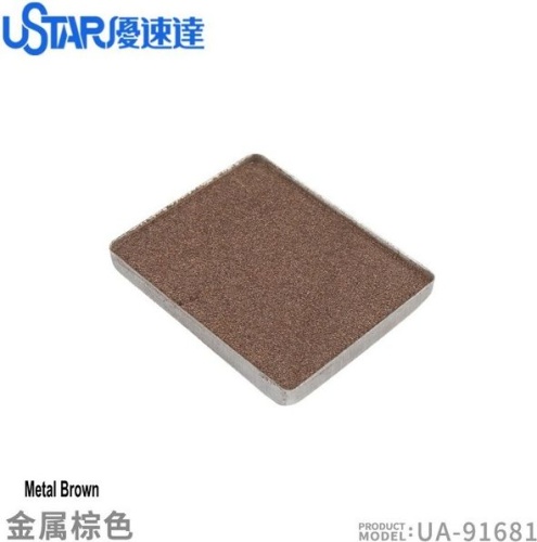 Aging Enamel Powder Metallic Brown U-Star 91681