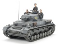 Zdjęcie dodatkowe produktu Panzerkampfwagen IV Ausf.F 1:35 Tamiya 35374