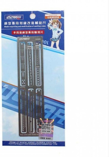 Model Engraving Modification of Auxiliary Ruler U-Star 80206