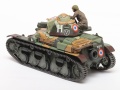 Zdjęcie dodatkowe produktu French Light Tank R35 1:35 Tamiya 35373