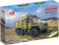 Zdjęcie dodatkowe produktu URAL-43203 1:72 ICM 72709