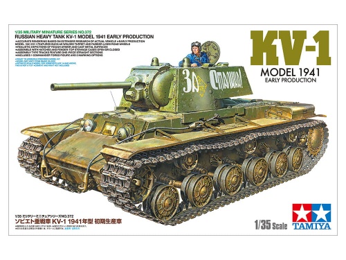 Russian Heavy Tank KV-1 (Model 1941) 1:35 Tamiya 35372