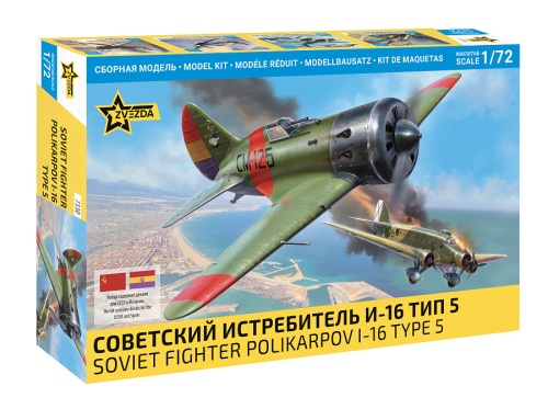 Radziecki myśliwiec Polikarpow I-16 typ 5 1:72 Zvezda 7330
