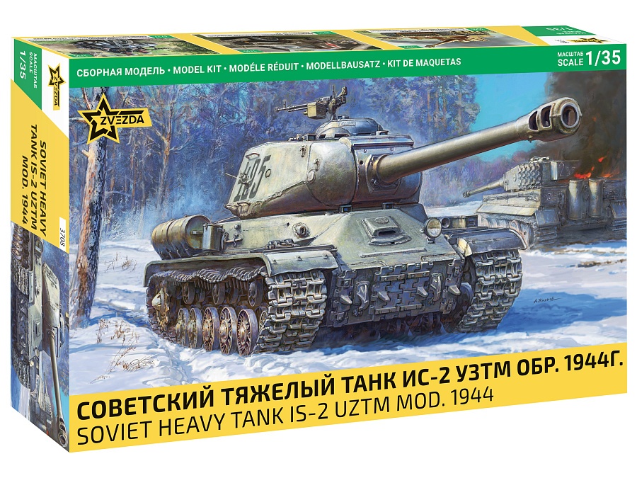 Zdjęcie główne produktu IS-2 UZTM Mod. 1944 Radziecki czołg ciężki 1:35 Zvezda 3708