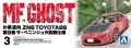 Zdjęcie dodatkowe produktu Toyota 86 Zn6 Comics Vol.9 The Peninsula Manazuru Katagiri Kanata 1:24 Aoshima 06783 MF GHOST
