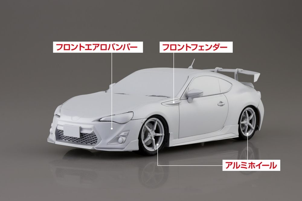 Zdjęcie dodatkowe produktu Toyota 86 Zn6 Comics Vol.14 Seaside Double Lane Katagiri Kanata 1:24 Aoshima 06784 MF GHOST