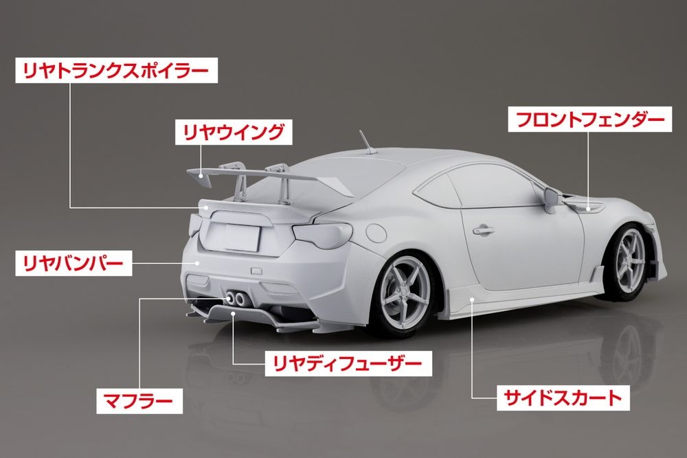 Zdjęcie dodatkowe produktu Toyota 86 Zn6 Comics Vol.14 Seaside Double Lane Katagiri Kanata 1:24 Aoshima 06784 MF GHOST