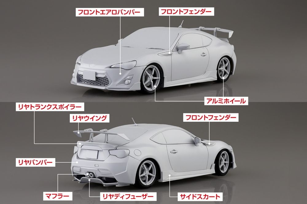 Zdjęcie dodatkowe produktu Toyota 86 Zn6 Comics Vol.14 Seaside Double Lane Katagiri Kanata 1:24 Aoshima 06784 MF GHOST