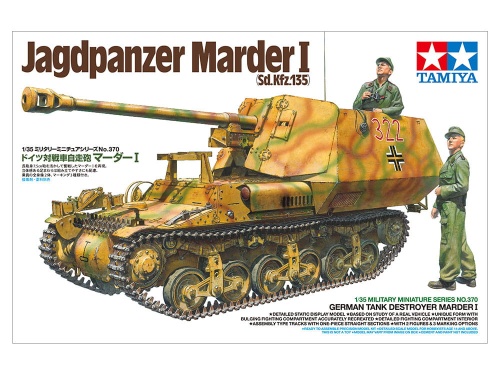 German Tank Destroyer Marder I 1:35 Tamiya 35370