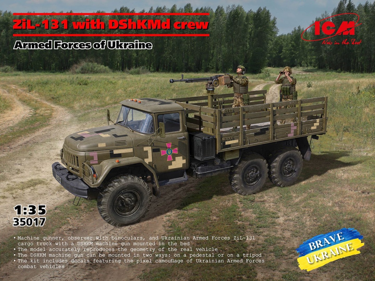 Zdjęcie główne produktu ZіL-131 z załogą DShKMd 1:35 ICM 35017