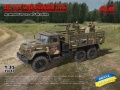 Zdjęcie główne produktu ZіL-131 z załogą DShKMd 1:35 ICM 35017