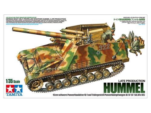 Hummel (Late Production) 1:35 Tamiya 35367