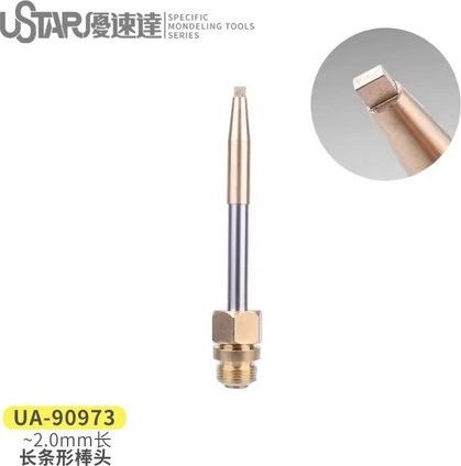 Prostokątna głowica topiąca (2,0 mm) U-Star 90973