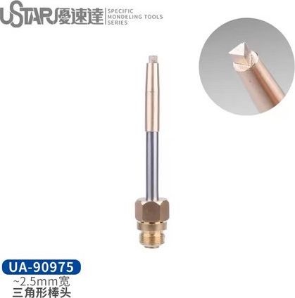 Trójkątna głowica topiąca (2,5 mm) U-Star 90975