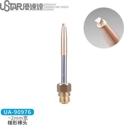 Trapezowa głowica topiąca (2,0 mm) U-Star 90976