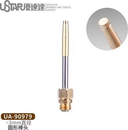 Głowica do topienia okręgów (3,0 mm) U-Star 90979