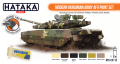 Zdjęcie dodatkowe produktu Zestaw farb Modern Ukrainian Army AFV paint Hataka CS112