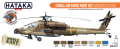 Zdjęcie dodatkowe produktu Zestaw farb Hataka HTK-CS71 Israeli Air Force Paint Set (Modern Rotors)