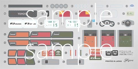 Zdjęcie dodatkowe produktu Toyota FJ Cruiser (czerwony) 1:24 Fujimi 066370
