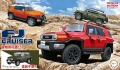 Zdjęcie główne produktu Toyota FJ Cruiser (dwukolorowa, ciemnozielona) 1:24 Fujimi 066394