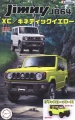Zdjęcie główne produktu Suzuki Jimny JB64 (XC / Kinetic Yellow / Black 2 Tone Roof) 1:24 Fujimi 066400