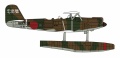 Zdjęcie dodatkowe produktu Kawanishi E7K1 Type 94 Model 1 Reconnaissance Seaplane 'Ashigara' w/ Catapult 1:72 Hasegawa 02496